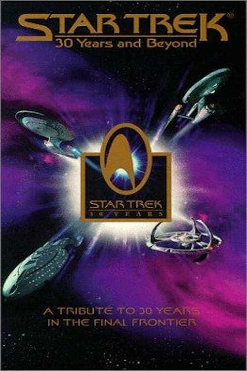 Постер Star Trek: 30 Years and Beyond